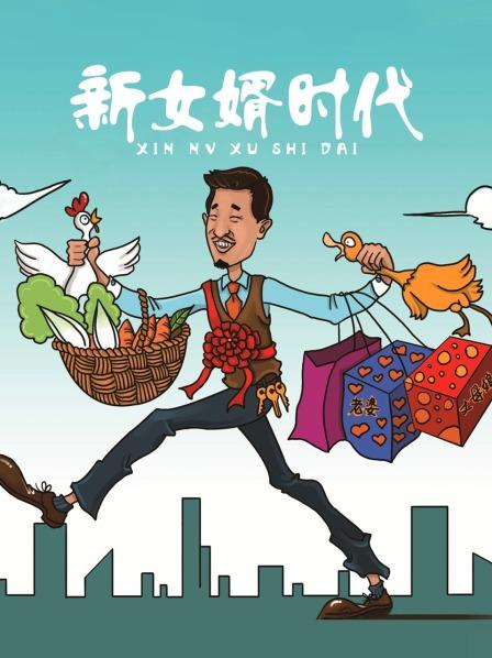 原创大神『丝袜骚妻』七月最新性爱投稿-激操灰丝淫妻 猛操蝴蝶逼 洞口操变形 1800M